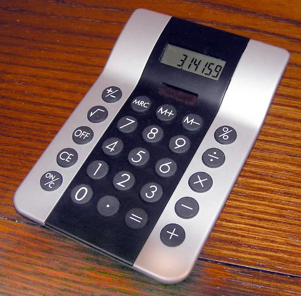 6 Fun Facts About Keypads